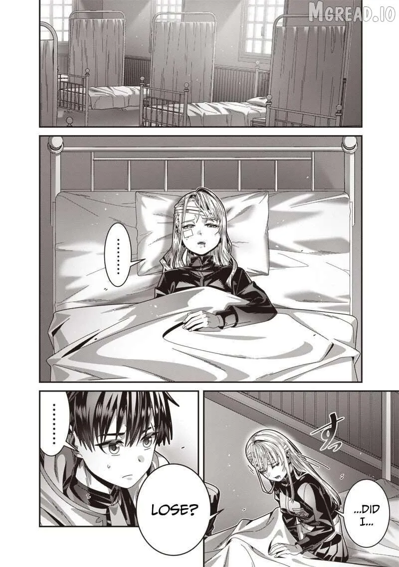 I Reincarnated Under the Strongest Swordmaster and Sage and Unknowingly Became Unrivaled Chapter 8 page 7 - 