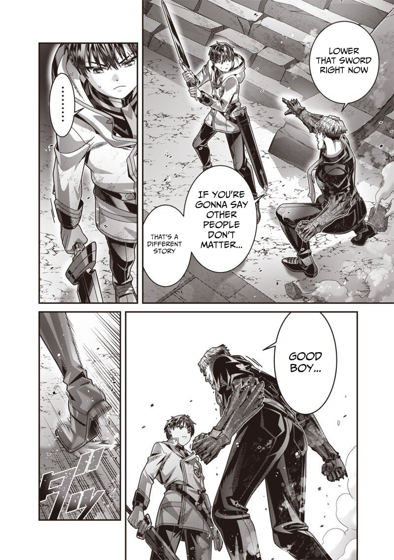 I Reincarnated Under the Strongest Swordmaster and Sage and Unknowingly Became Unrivaled Chapter 9.1 page 13 - 
