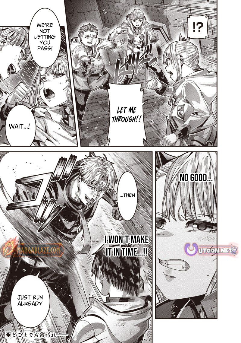 I Reincarnated Under the Strongest Swordmaster and Sage and Unknowingly Became Unrivaled Chapter 9.1 page 14 - 