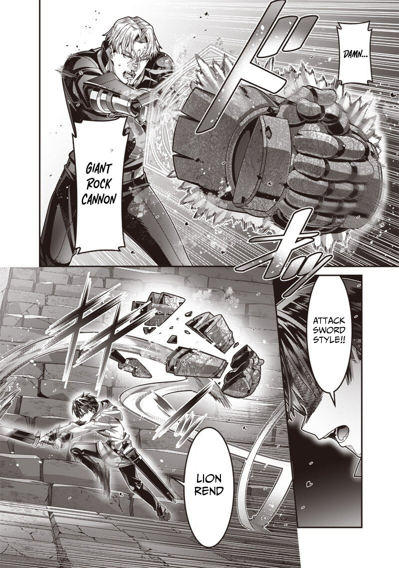 I Reincarnated Under the Strongest Swordmaster and Sage and Unknowingly Became Unrivaled Chapter 9.1 page 5 - 