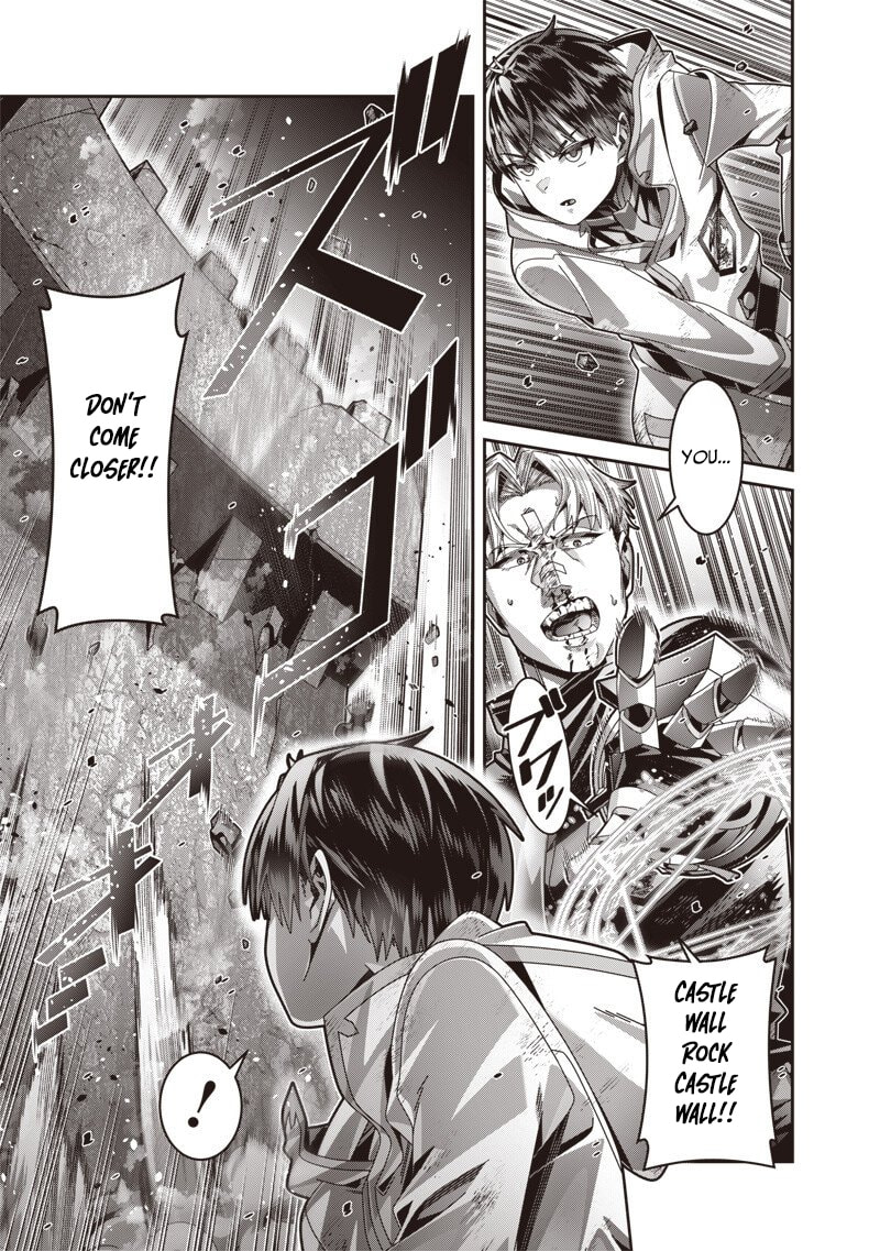 I Reincarnated Under the Strongest Swordmaster and Sage and Unknowingly Became Unrivaled Chapter 9.1 page 6 - 