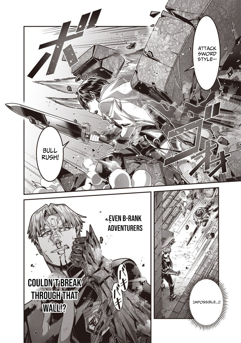 I Reincarnated Under the Strongest Swordmaster and Sage and Unknowingly Became Unrivaled Chapter 9.1 page 7 - 