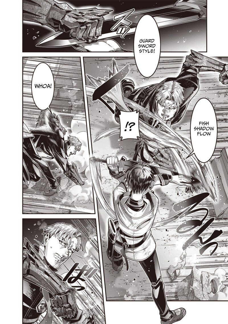 I Reincarnated Under the Strongest Swordmaster and Sage and Unknowingly Became Unrivaled Chapter 9.1 page 9 - 