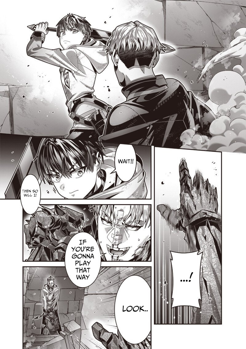 I Reincarnated Under the Strongest Swordmaster and Sage and Unknowingly Became Unrivaled Chapter 9.1 page 10 - 
