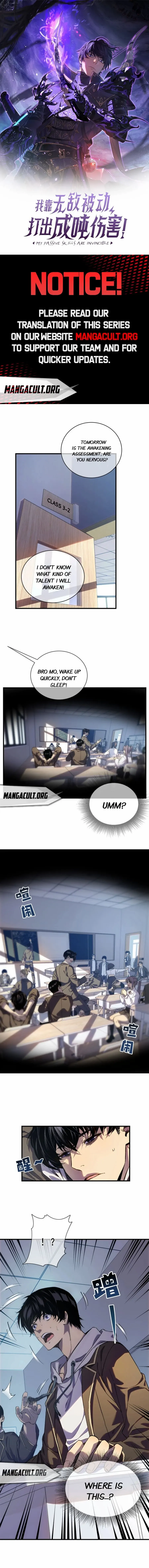 I Rely on My Invincibility to Deal Tons of Damage Passively! Chapter 1 page 2 - 