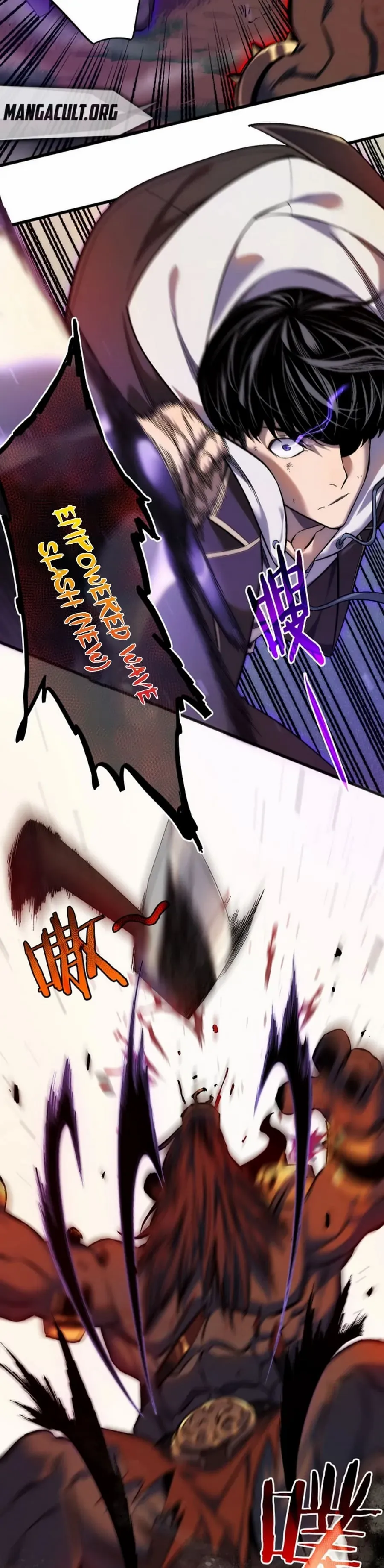 I Rely on My Invincibility to Deal Tons of Damage Passively! Chapter 1 page 16 - 