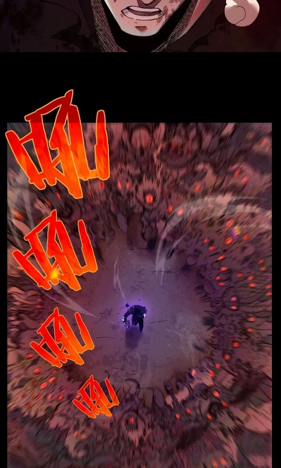I Rely on My Invincibility to Deal Tons of Damage Passively! Chapter 1 page 25 - 