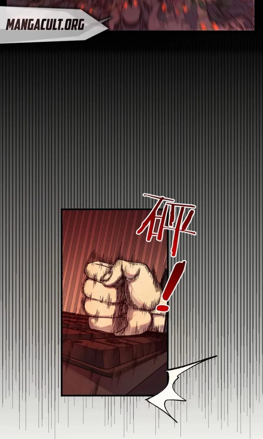 I Rely on My Invincibility to Deal Tons of Damage Passively! Chapter 1 page 26 - 