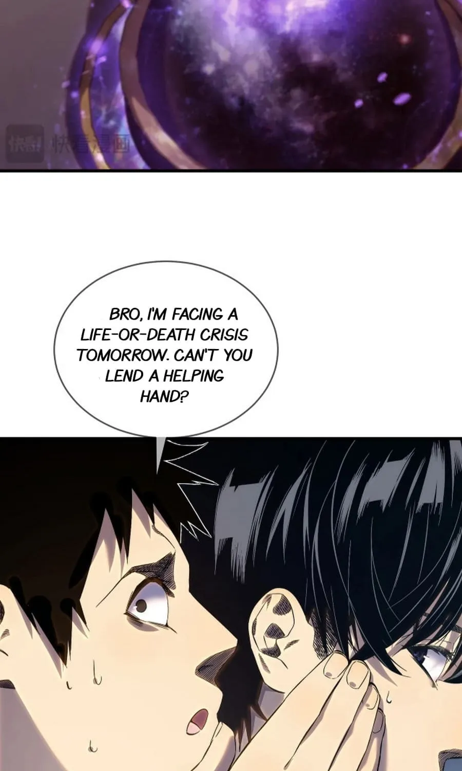 I Rely on My Invincibility to Deal Tons of Damage Passively! Chapter 1 page 37 - 