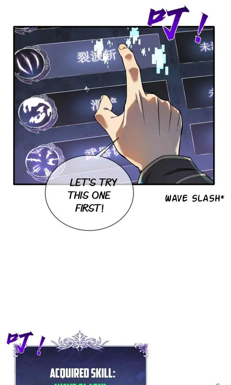 I Rely on My Invincibility to Deal Tons of Damage Passively! Chapter 1 page 64 - 