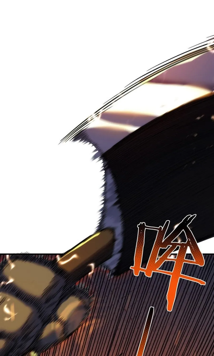I Rely on My Invincibility to Deal Tons of Damage Passively! Chapter 1 page 72 - 
