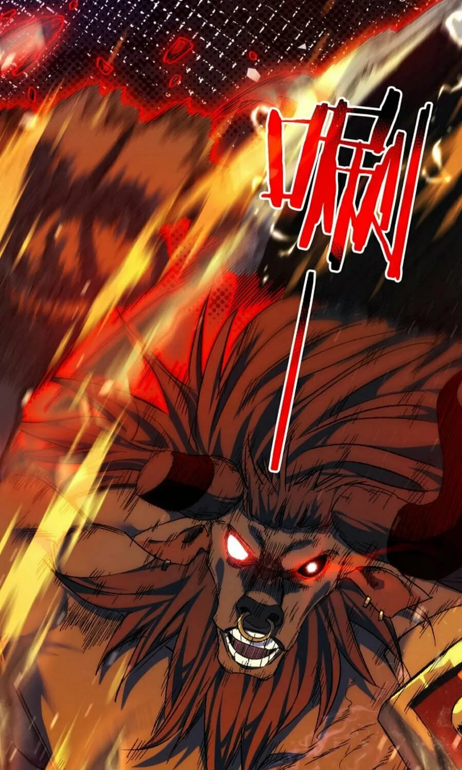 I Rely on My Invincibility to Deal Tons of Damage Passively! Chapter 1 page 78 - 