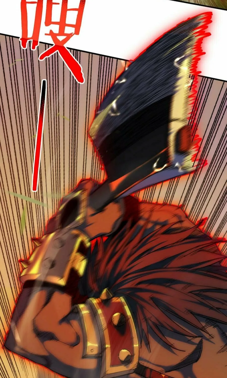 I Rely on My Invincibility to Deal Tons of Damage Passively! Chapter 1 page 80 - 