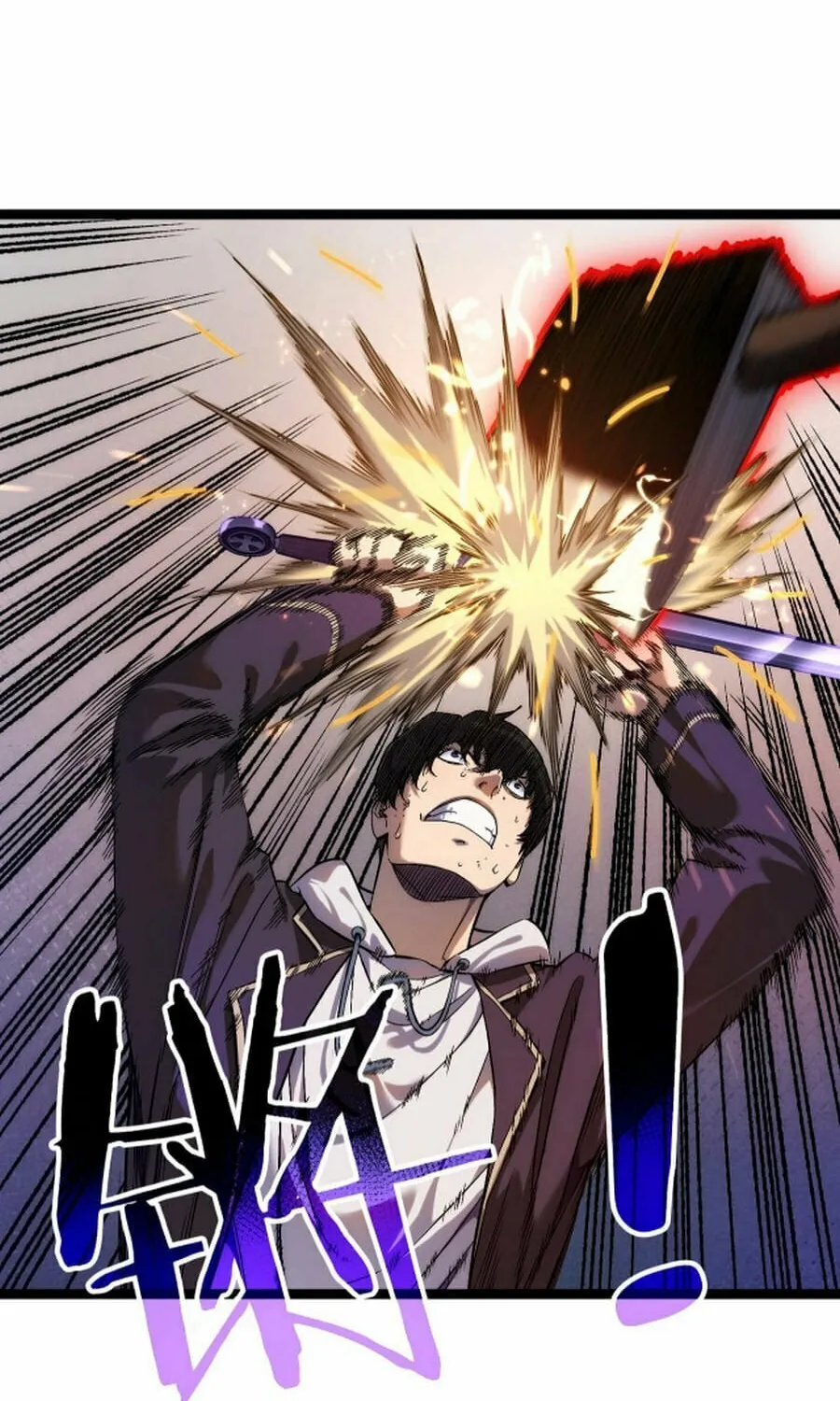 I Rely on My Invincibility to Deal Tons of Damage Passively! Chapter 1 page 85 - 