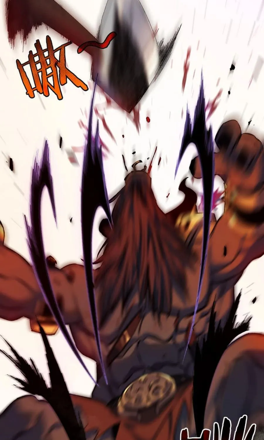 I Rely on My Invincibility to Deal Tons of Damage Passively! Chapter 1 page 96 - 