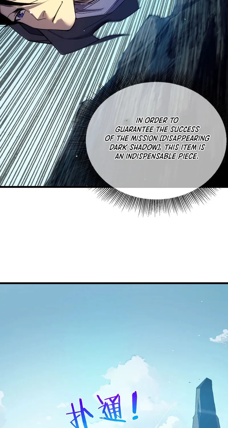 I Rely on My Invincibility to Deal Tons of Damage Passively! Chapter 10 page 23 - 