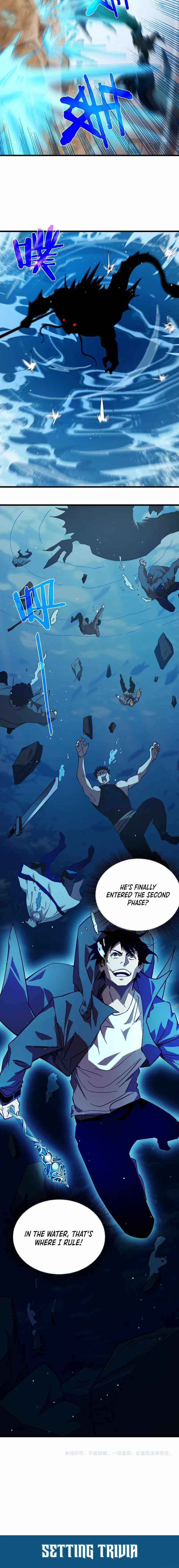 I Rely on My Invincibility to Deal Tons of Damage Passively! Chapter 11 page 18 - 