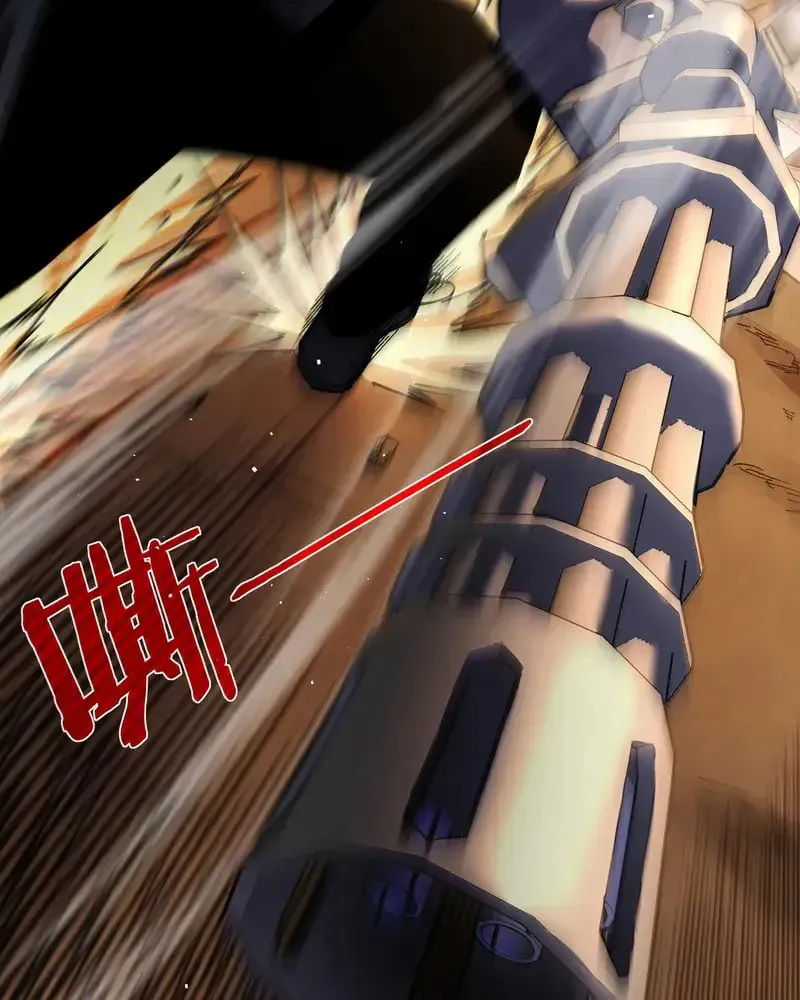 I Rely on My Invincibility to Deal Tons of Damage Passively! Chapter 11 page 31 - 