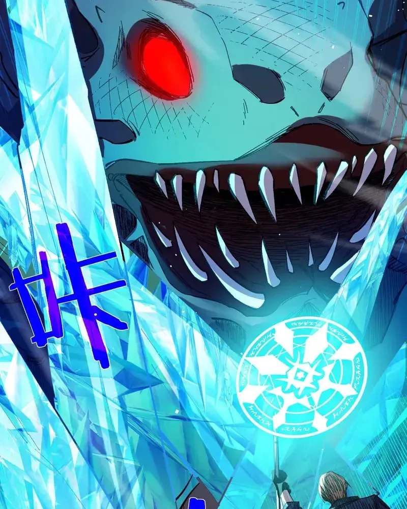 I Rely on My Invincibility to Deal Tons of Damage Passively! Chapter 11 page 71 - 