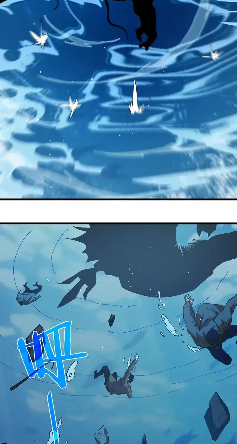 I Rely on My Invincibility to Deal Tons of Damage Passively! Chapter 11 page 88 - 