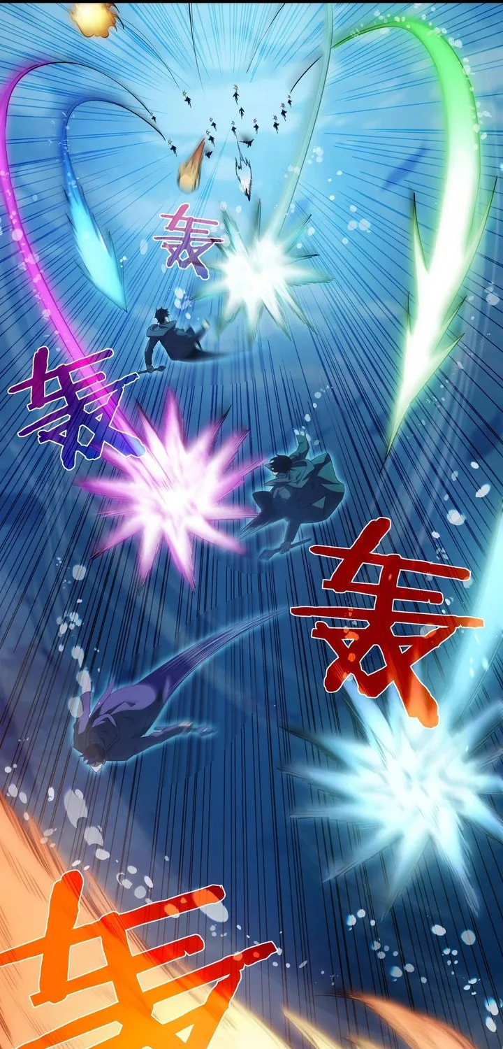 I Rely on My Invincibility to Deal Tons of Damage Passively! Chapter 12 page 14 - 