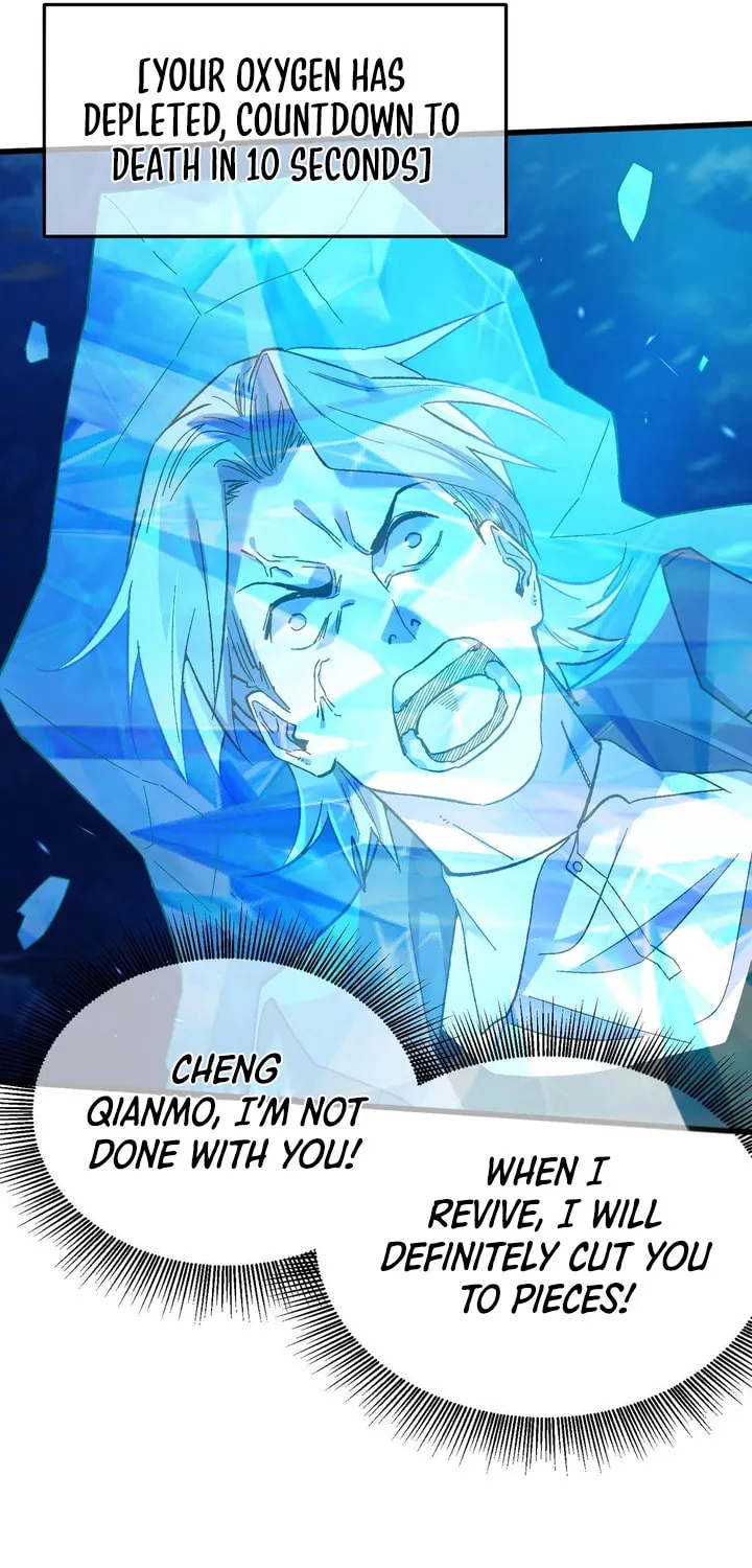 I Rely on My Invincibility to Deal Tons of Damage Passively! Chapter 12 page 36 - 