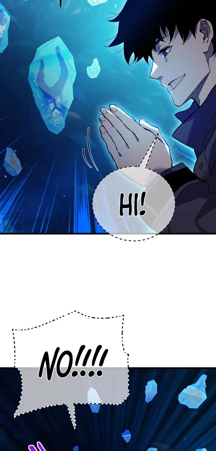 I Rely on My Invincibility to Deal Tons of Damage Passively! Chapter 12 page 38 - 