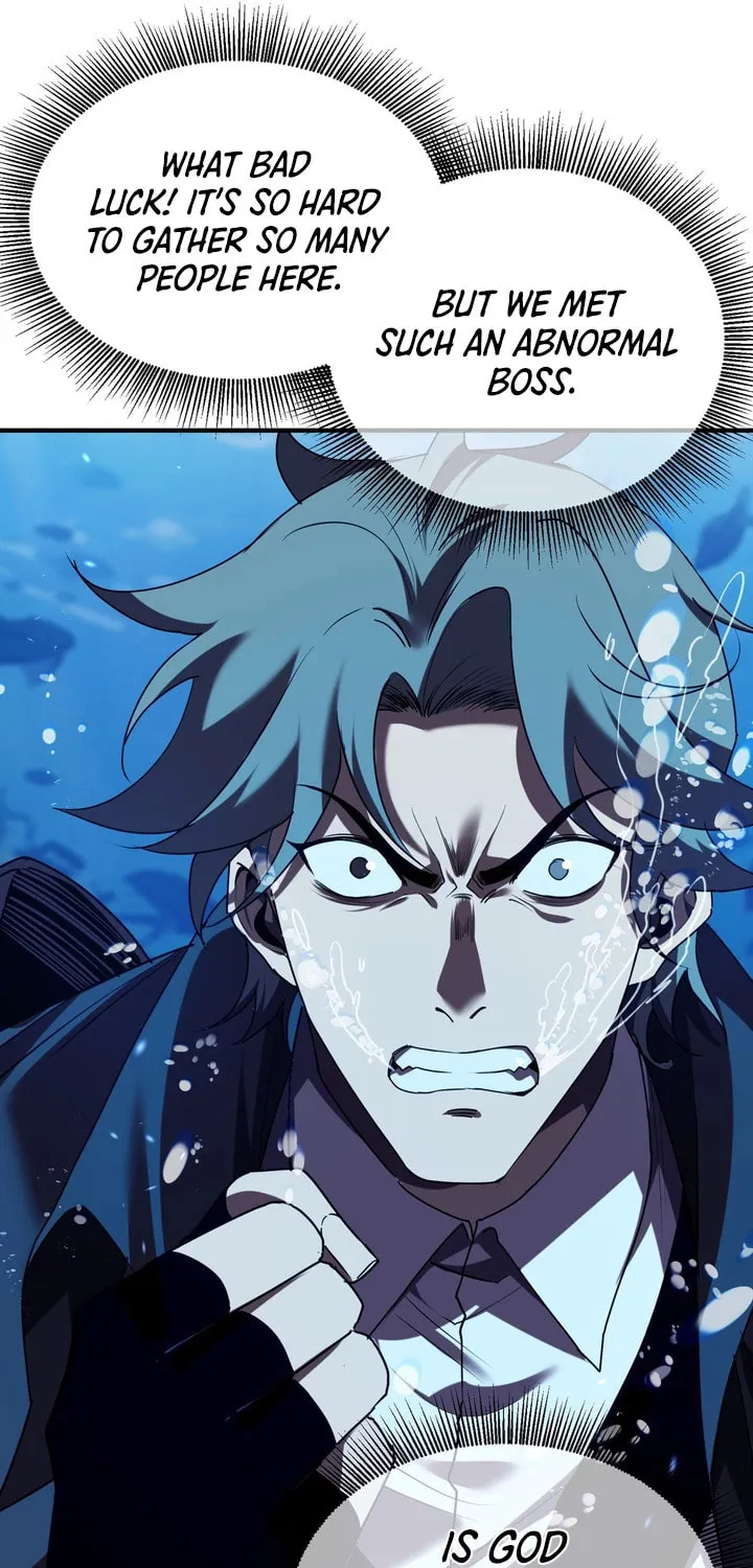 I Rely on My Invincibility to Deal Tons of Damage Passively! Chapter 12 page 6 - 