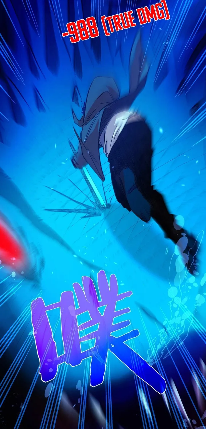 I Rely on My Invincibility to Deal Tons of Damage Passively! Chapter 12 page 51 - 