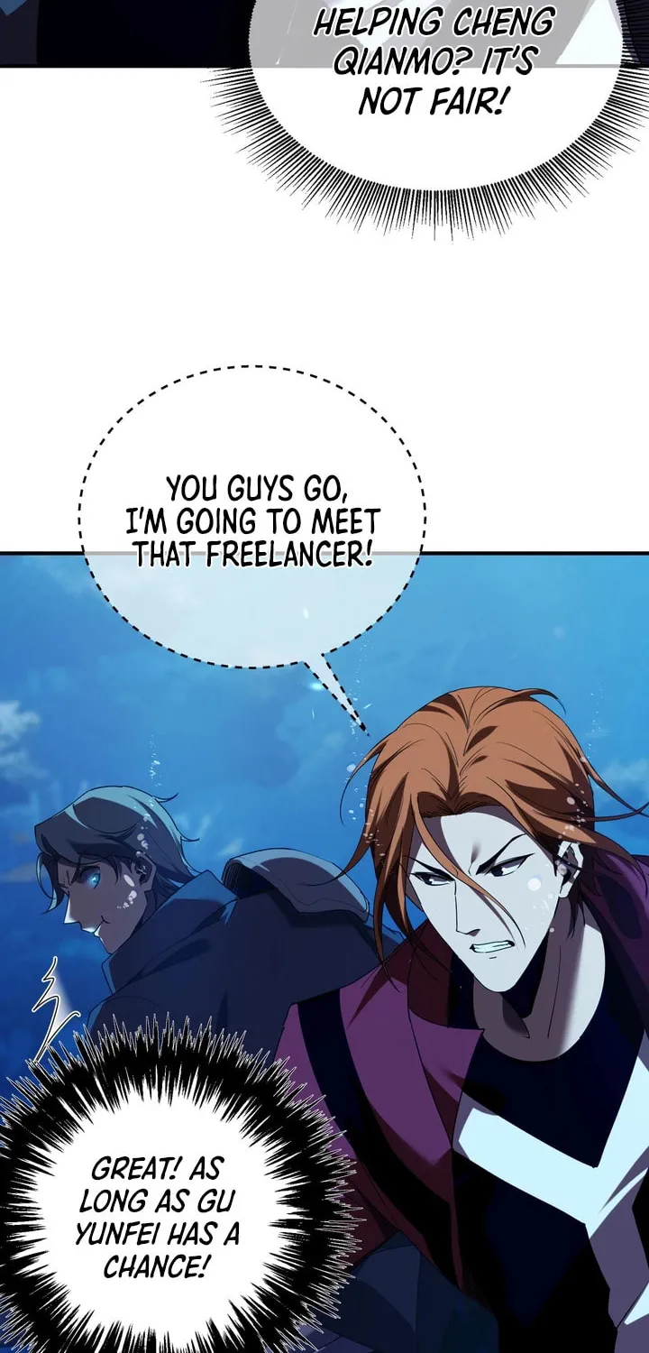 I Rely on My Invincibility to Deal Tons of Damage Passively! Chapter 12 page 7 - 