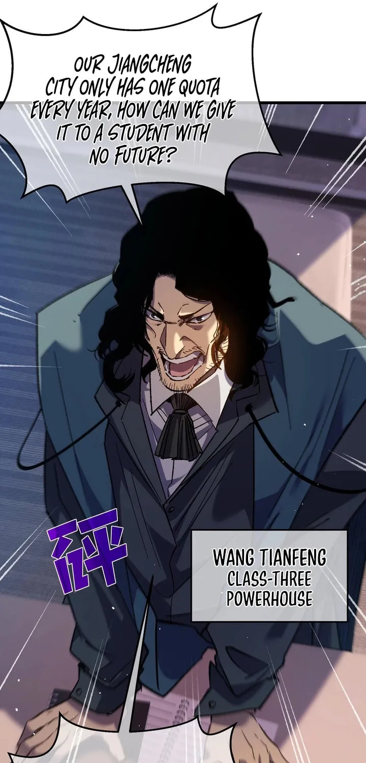 I Rely on My Invincibility to Deal Tons of Damage Passively! Chapter 12 page 76 - 