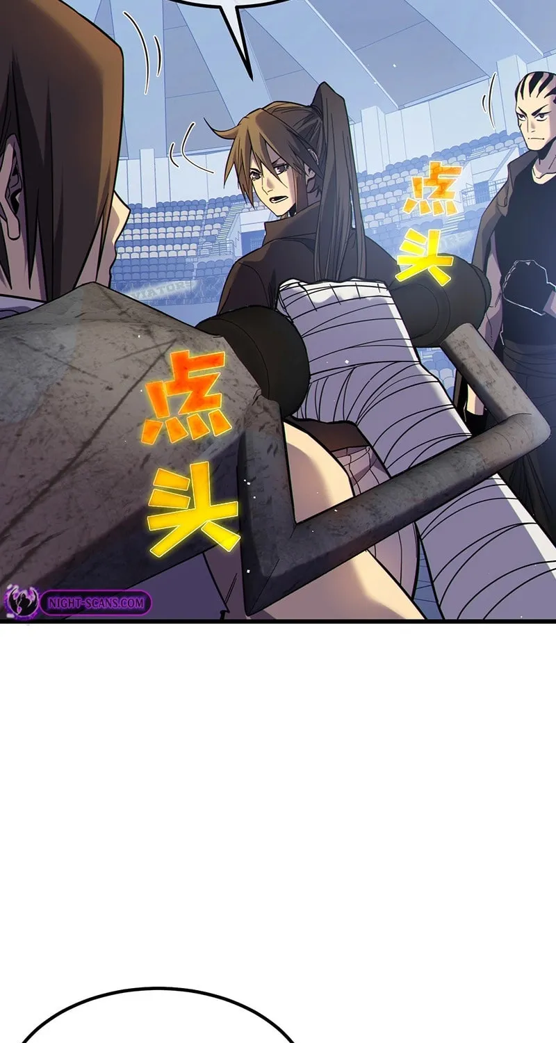 I Rely on My Invincibility to Deal Tons of Damage Passively! Chapter 13 page 26 - 