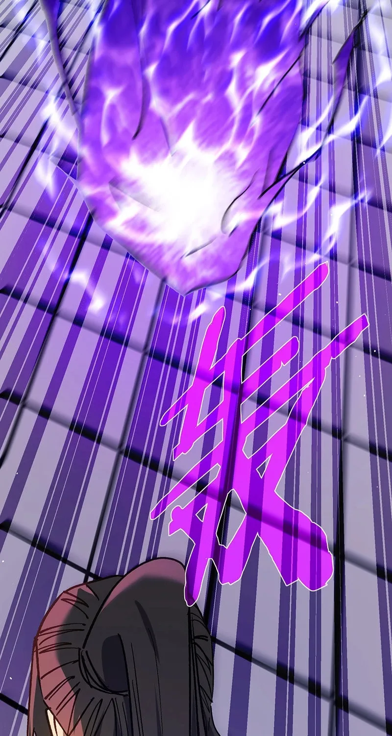 I Rely on My Invincibility to Deal Tons of Damage Passively! Chapter 13 page 50 - 