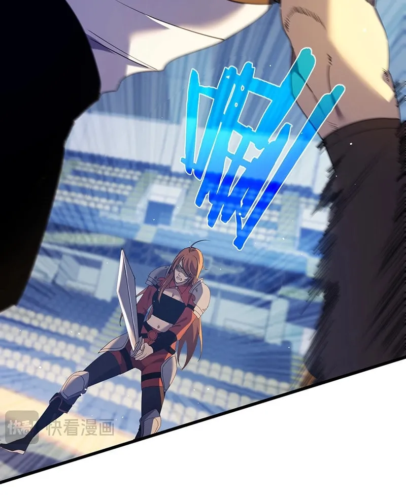 I Rely on My Invincibility to Deal Tons of Damage Passively! Chapter 13 page 70 - 