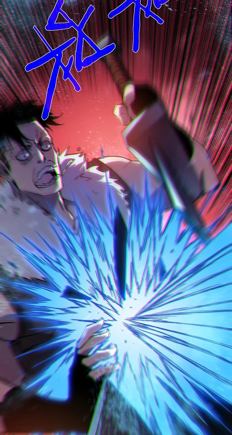 I Rely on My Invincibility to Deal Tons of Damage Passively! Chapter 13 page 81 - 