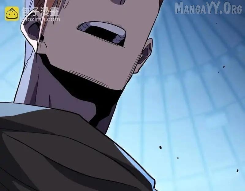 I Rely on My Invincibility to Deal Tons of Damage Passively! Chapter 143 page 176 - 