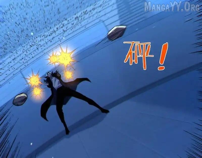 I Rely on My Invincibility to Deal Tons of Damage Passively! Chapter 144 page 18 - 
