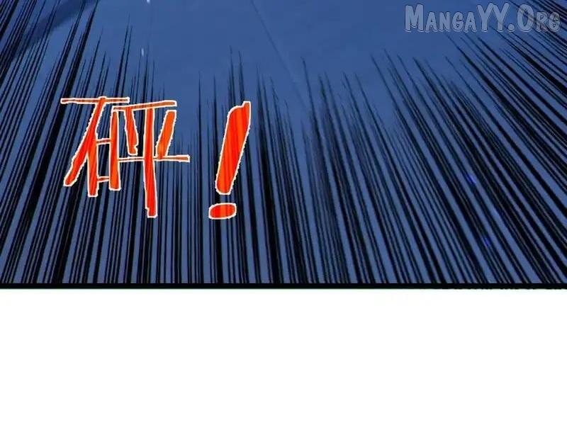 I Rely on My Invincibility to Deal Tons of Damage Passively! Chapter 144 page 19 - 