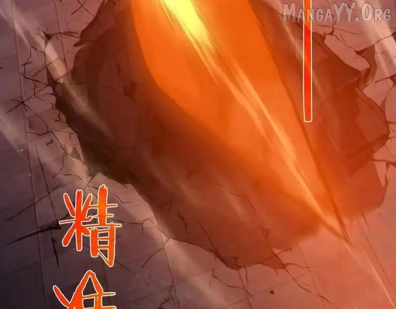 I Rely on My Invincibility to Deal Tons of Damage Passively! Chapter 144 page 35 - 