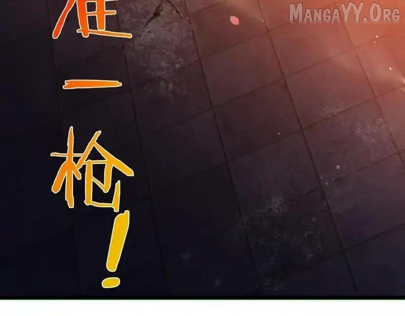 I Rely on My Invincibility to Deal Tons of Damage Passively! Chapter 144 page 36 - 