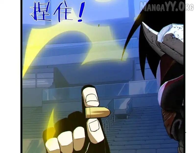 I Rely on My Invincibility to Deal Tons of Damage Passively! Chapter 144 page 45 - 