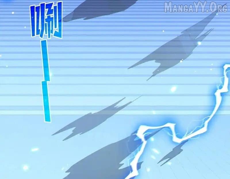 I Rely on My Invincibility to Deal Tons of Damage Passively! Chapter 144 page 94 - 