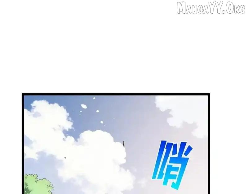 I Rely on My Invincibility to Deal Tons of Damage Passively! Chapter 145 page 94 - 