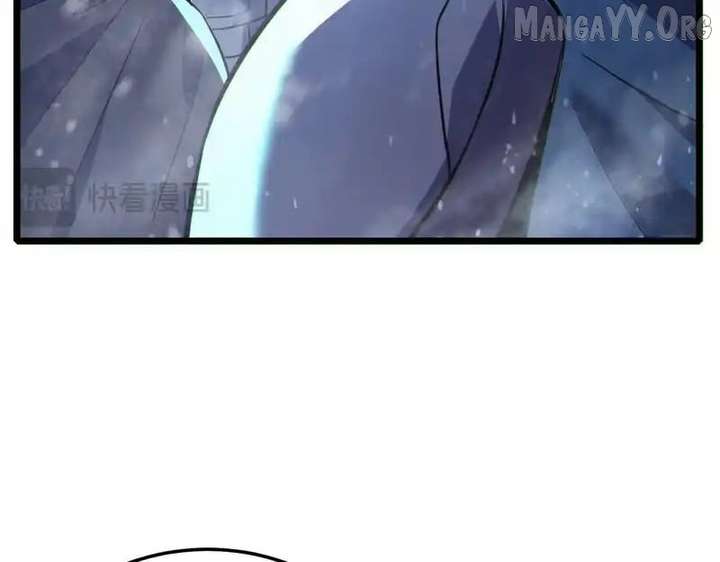 I Rely on My Invincibility to Deal Tons of Damage Passively! Chapter 146 page 129 - 
