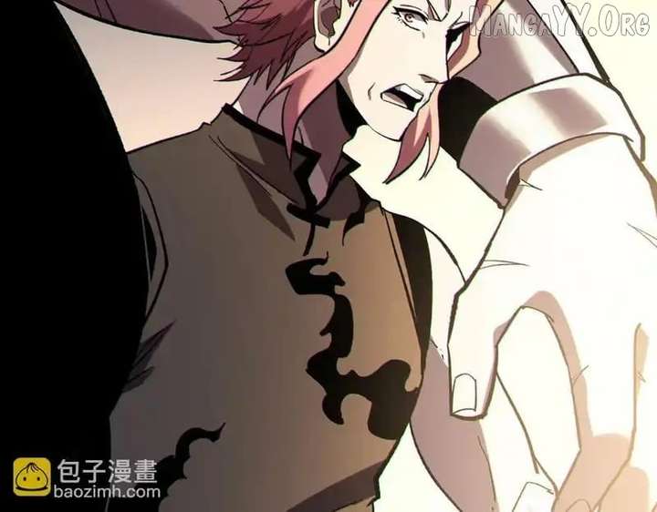 I Rely on My Invincibility to Deal Tons of Damage Passively! Chapter 146 page 142 - 