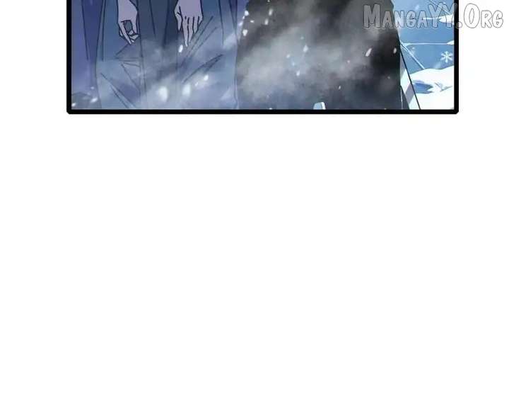 I Rely on My Invincibility to Deal Tons of Damage Passively! Chapter 146 page 45 - 