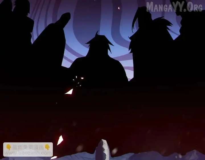 I Rely on My Invincibility to Deal Tons of Damage Passively! Chapter 146 page 94 - 