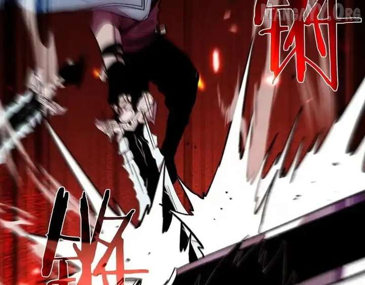 I Rely on My Invincibility to Deal Tons of Damage Passively! Chapter 147 page 148 - 