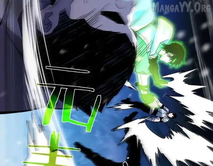 I Rely on My Invincibility to Deal Tons of Damage Passively! Chapter 147 page 162 - 