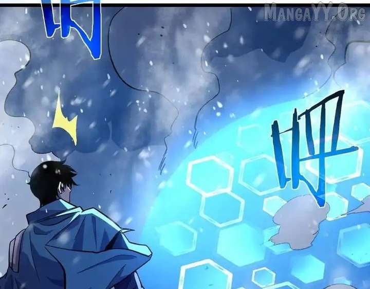 I Rely on My Invincibility to Deal Tons of Damage Passively! Chapter 147 page 200 - 